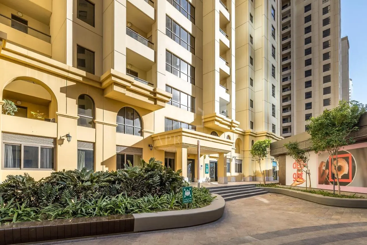 Comfy Family Apartment In Shams Jbr Dubai 0*,